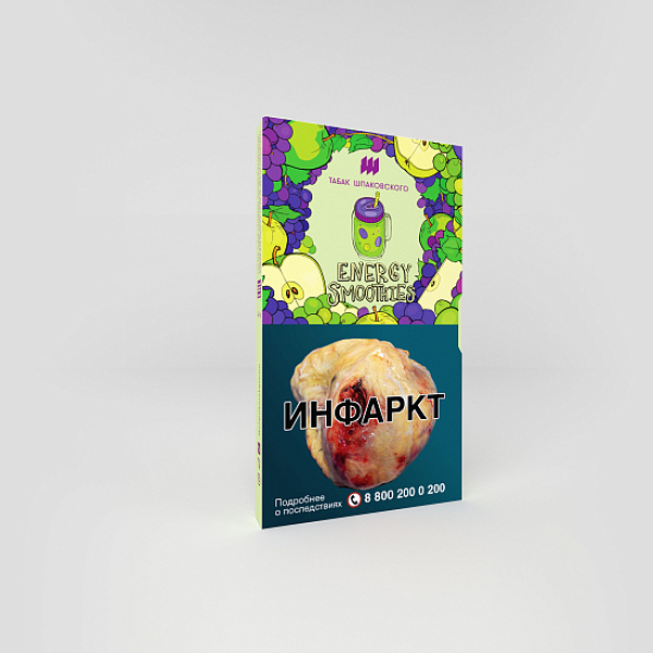 Табак ШПАКОВСКОГО ENERGY SMOOTHIES (ЭНЕРГЕТИЧЕСКИЙ СМУЗИ) 40 гр в Казани