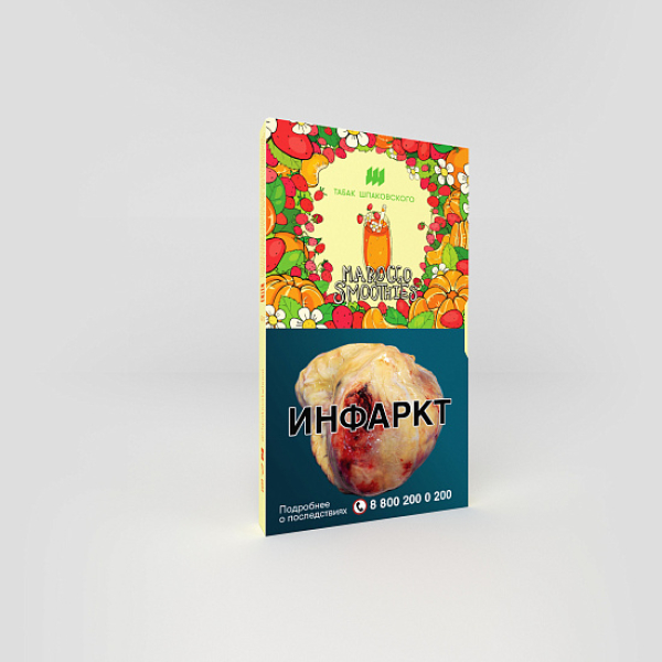 Табак ШПАКОВСКОГО MOROCCO SMOOTHIES (МАНДАРИНОВО ЗЕМЛЯНИЧНЫЙ СИМУЗИ) 40 гр в Казани