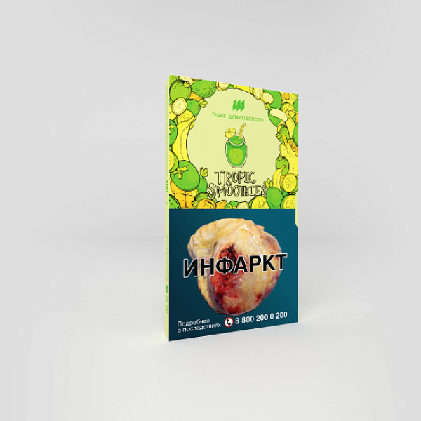 Табак ШПАКОВСКОГО TROPIC SMOOTHIES (ТРОПИЧЕСКИЙ СМУЗИ) 40 гр в Казани