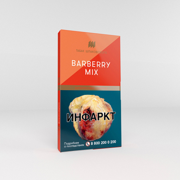 Табак Шпаковского Barberry Mix (Барбарисовый лимонад) 40 гр в Казани