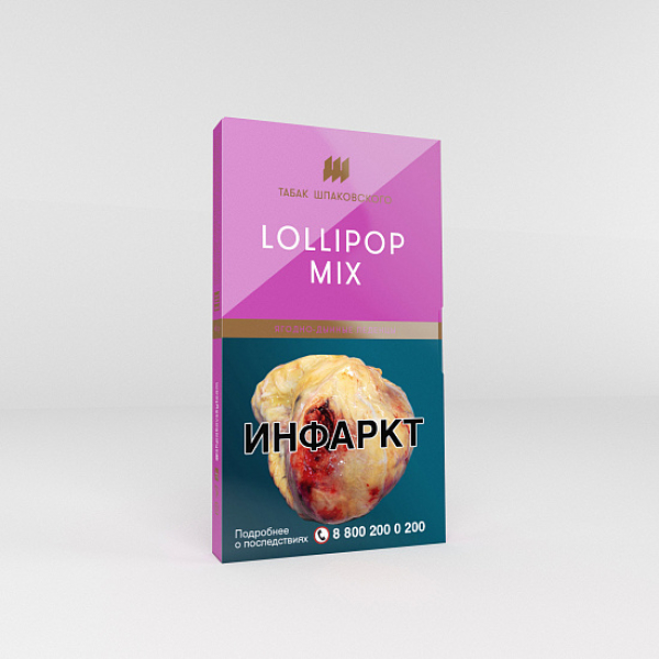 Табак Шпаковского Lollipop Mix (Ягодно-Дынные Леденцы) 40 гр в Казани