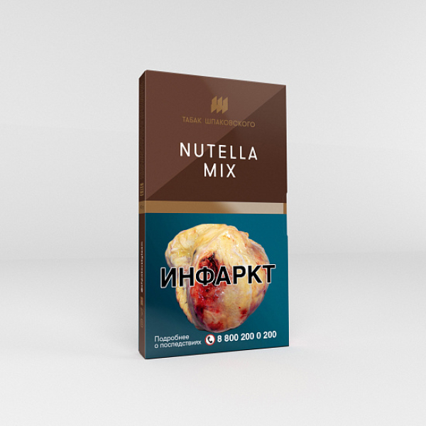 Табак Шпаковского Nutella Mix (Нутелла) 40 гр в Казани