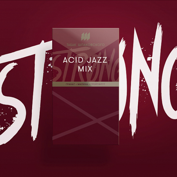 Табак Шпаковского Strong Acid Jazz Mix (кисломикс) 40 гр в Казани