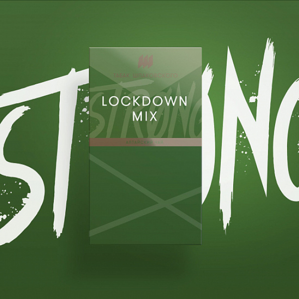Табак Шпаковского Strong Lockdown mix (Алтайский чай) 40 гр в Казани
