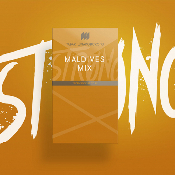 Табак Шпаковского Strong Maldives Mix (Тропический пунш) 40 гр в Казани