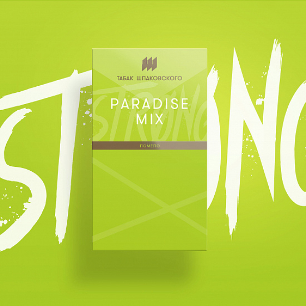 Табак Шпаковского Strong Paradise (Парадайс) 40 гр в Казани