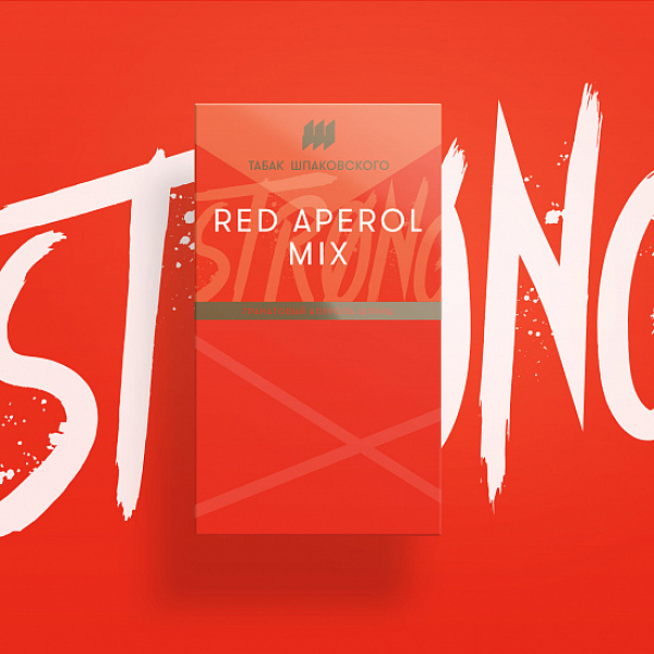 Табак Шпаковского Strong Red Aperol mix (Красный Апероль) 40 гр в Казани