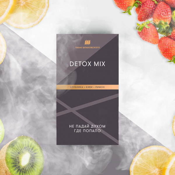Табак Шпаковского Detox (Клубника Киви Лимон) 40 грамм в Казани
