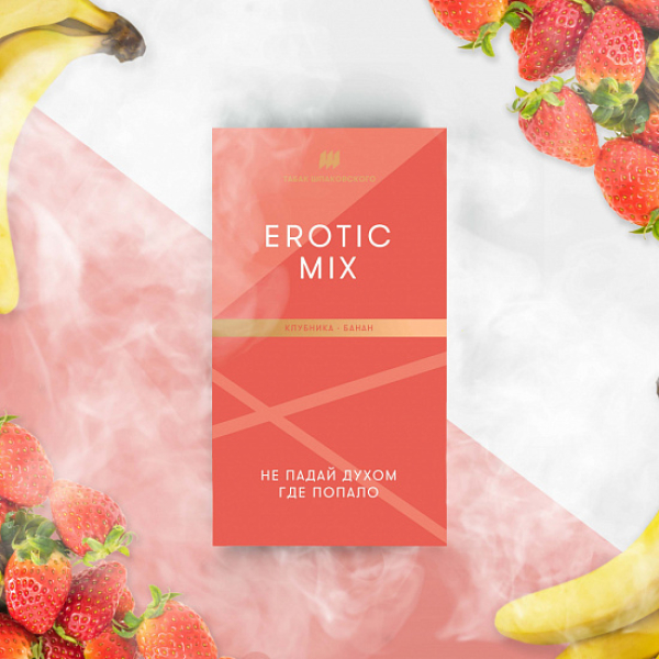 Табак Шпаковского Erotic (Клубника Банан) 40 грамм в Казани