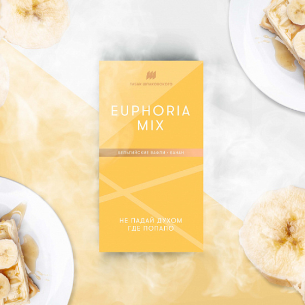 Табак Шпаковского Euphoria (Бельгийские Вафли Банан) 40 грамм в Казани