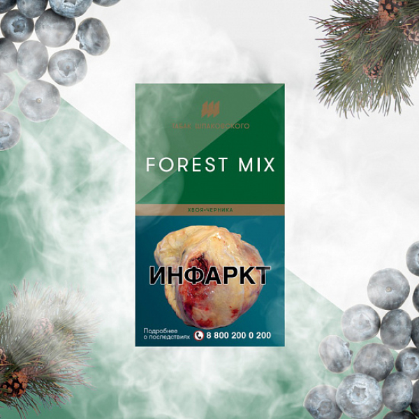 Табак Шпаковского Forest (Хвоя Черника) 40 грамм в Казани