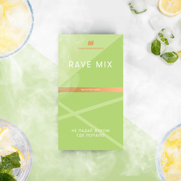 Табак Шпаковского Rave (Маутин Брю) 40 грамм в Казани