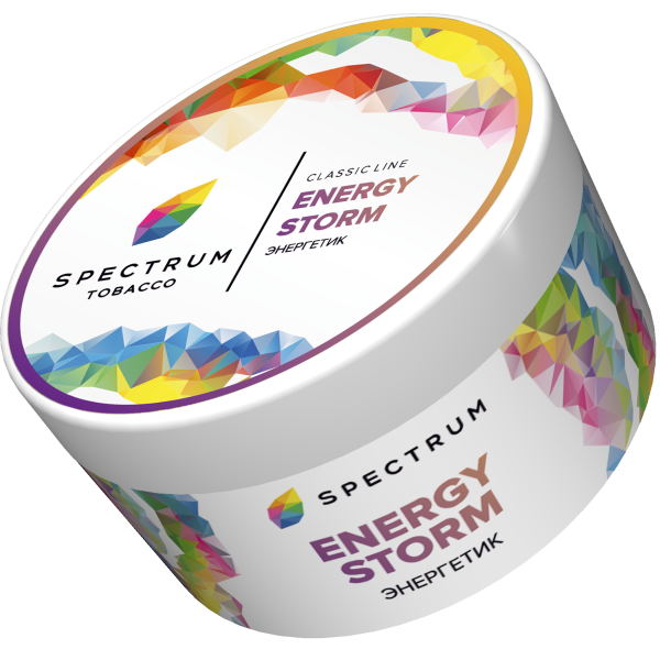 Табак Spectrum Classic EnergyStorm 200 грамм в Казани