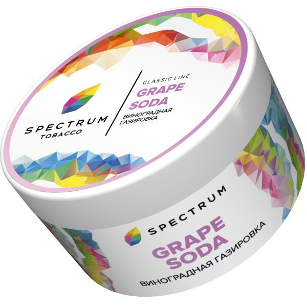 Табак Spectrum Classic Grape Soda 200 грамм в Казани