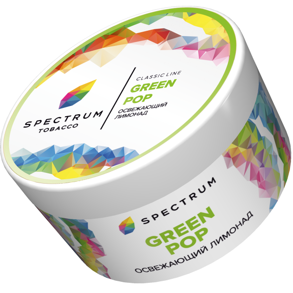 Табак Spectrum Classic GreenPop 200 грамм в Казани
