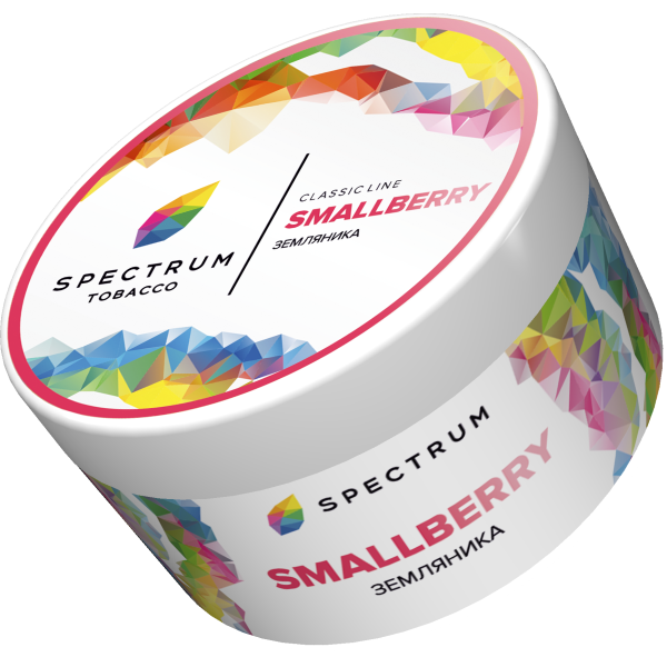 Табак Spectrum Classic Smallberry 200 грамм в Казани
