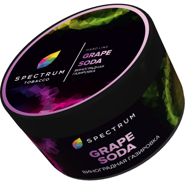 Табак Spectrum Hard Grape Soda 200 грамм в Казани