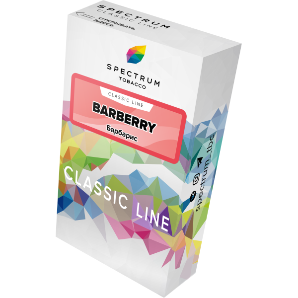 Табак Spectrum Classic barberry 40 грамм в Казани