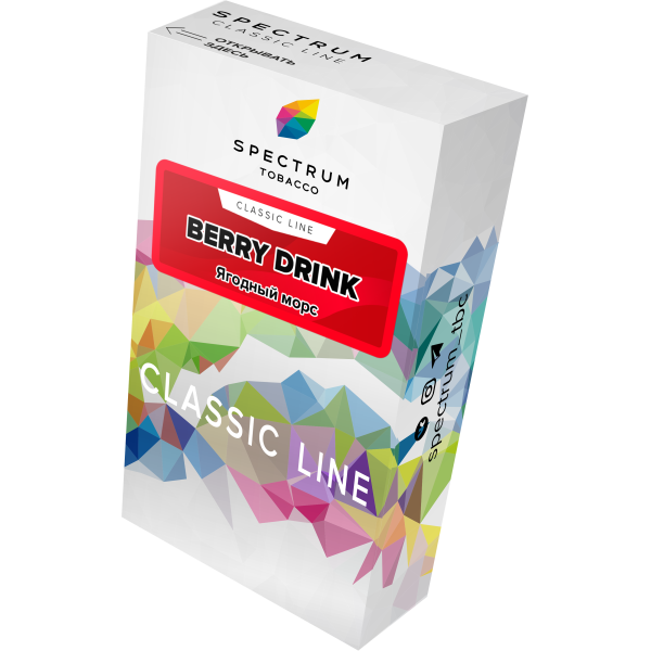 Табак Spectrum Classic berry drink 40 грамм в Казани