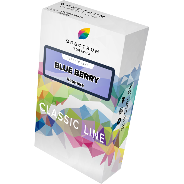Табак Spectrum Classic blue berry 40 грамм в Казани
