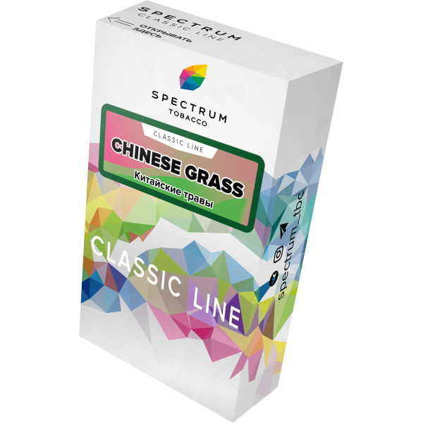 Табак Spectrum Classic chinese grass 40 грамм в Казани