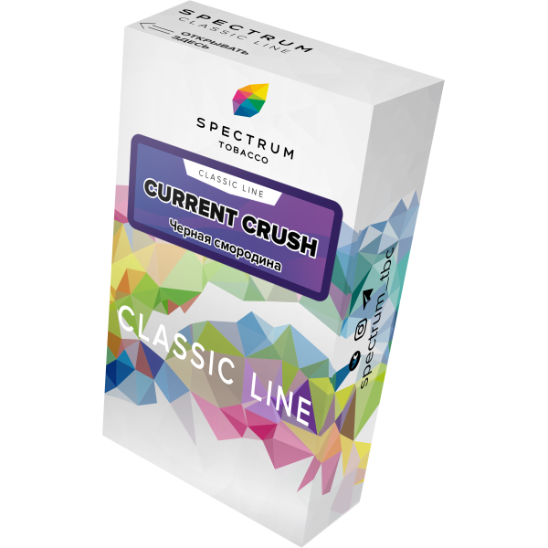Табак Spectrum Classic current crush 40 грамм в Казани