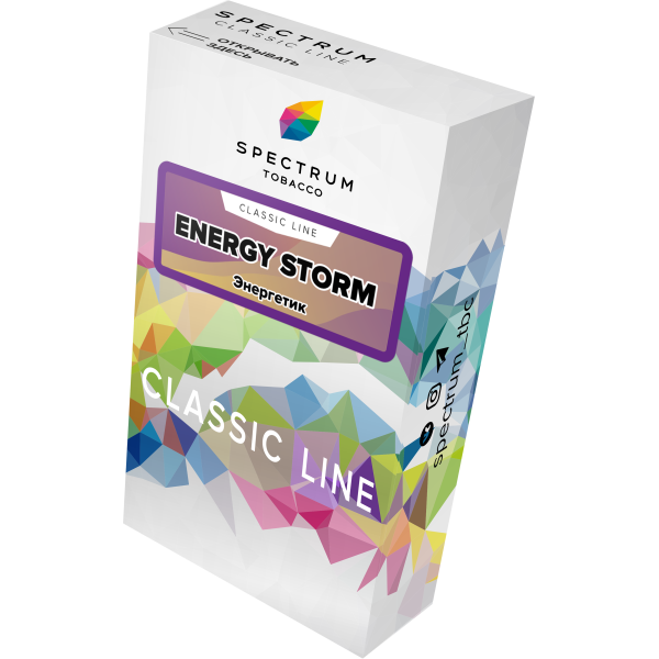 Табак Spectrum Classic energy storm 40 грамм в Казани