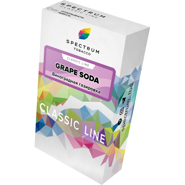 Табак Spectrum Classic grape soda 40 грамм в Казани