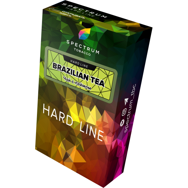 Табак Spectrum Hard brazilian tea 40 грамм в Казани