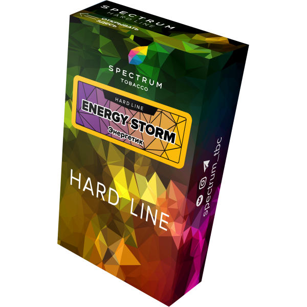 Табак Spectrum Hard energy storm 40 грамм в Казани