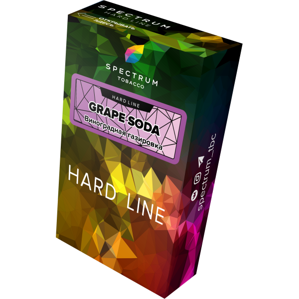 Табак Spectrum Hard grape soda 40 грамм в Казани