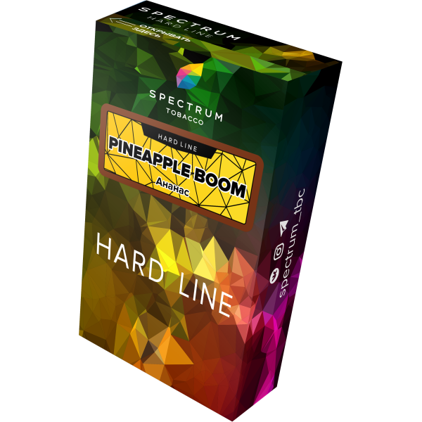 Табак Spectrum Hard pinapple boom 40 грамм в Казани