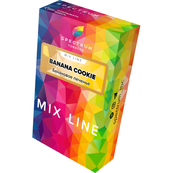 Табак Spectrum Mix Line Banana Cookie 40 грамм в Казани