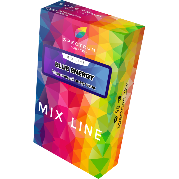 Табак Spectrum Mix Line Blue Energy 40 грамм в Казани