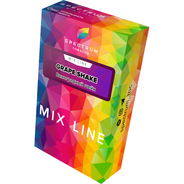 Табак Spectrum Mix Line Grape Shake 40 грамм в Казани