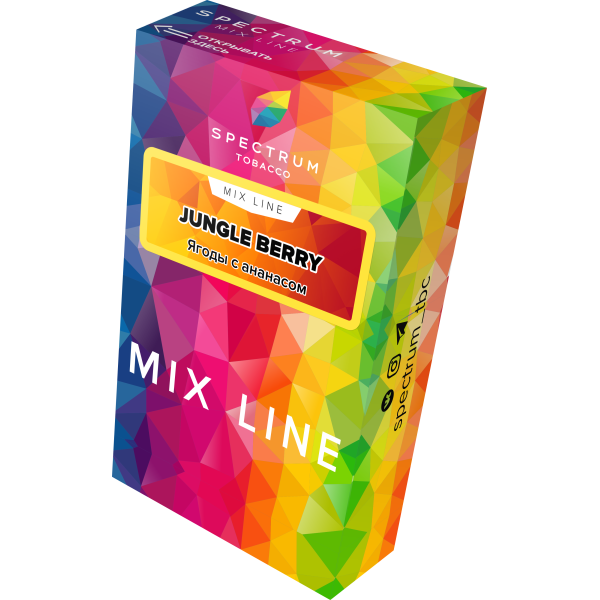 Табак Spectrum Mix Line Jungle Berry 40 грамм в Казани
