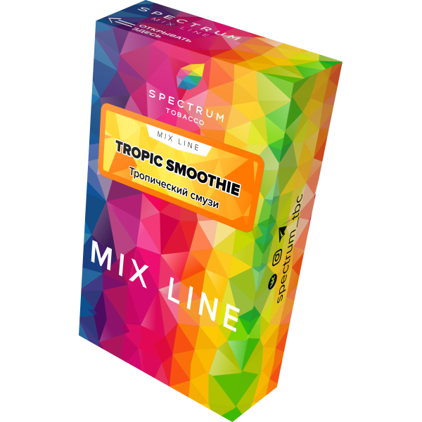Табак Spectrum Mix Line Tropica Smoothie 40 грамм в Казани