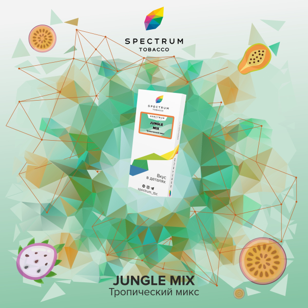 Табак Spectrum Classic Jungle Mix 100 грамм в Казани