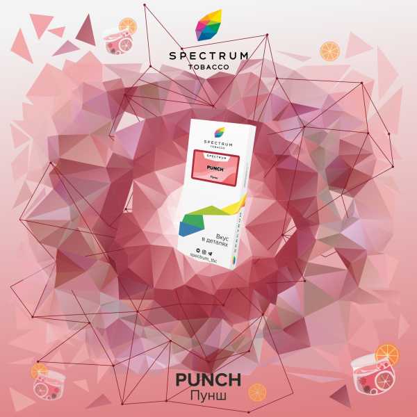 Табак Spectrum Classic Punch 100 грамм в Казани