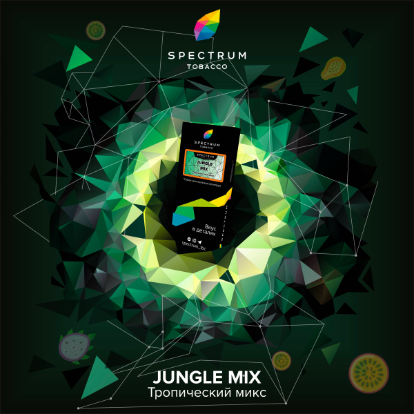 Табак Spectrum Hard Jungle Mix 100 грамм в Казани