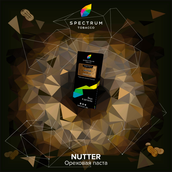 Табак Spectrum Hard Nutter 100 грамм в Казани