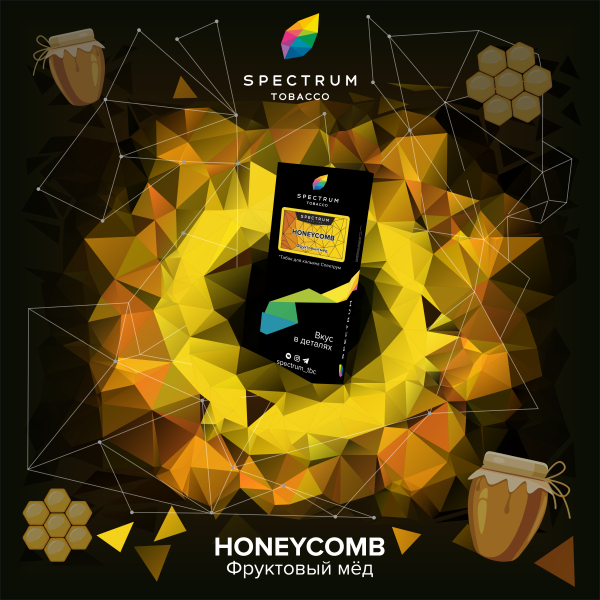 Табак Спектрум Honeycomb Hard 100 грамм в Казани