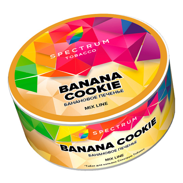 Табак Spectrum Mix Line Banana cookie (Банановое печенье) 25 гр в Казани