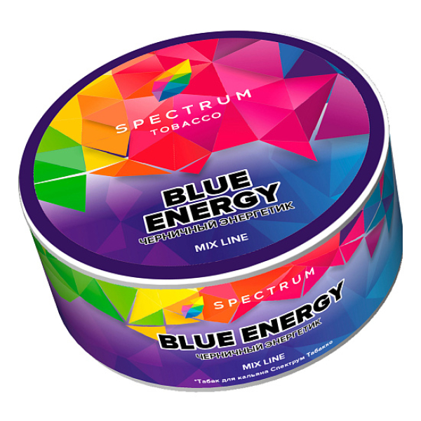 Табак Spectrum Mix Line Blue energy (Черничный энергетик) 25 гр в Казани