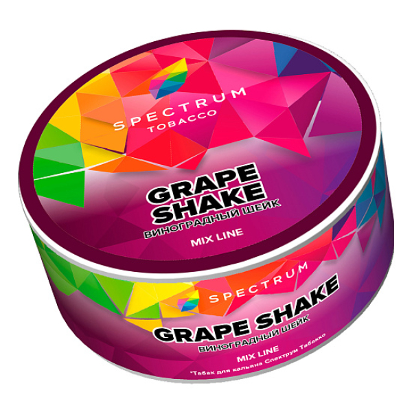 Табак Spectrum Mix Line Grape shake (Виноградный шейк) 25 гр в Казани