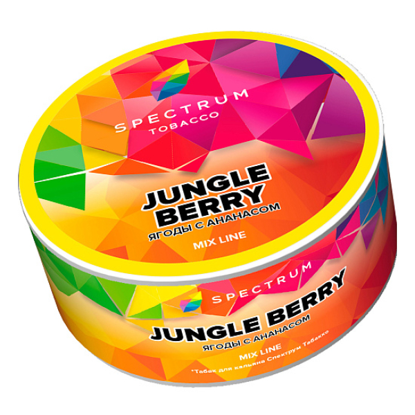 Табак Spectrum Mix Line Jungle berry (Ягоды с ананасом) 25 гр в Казани