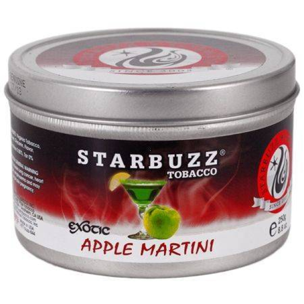 Табак Starbuzz Apple Martini 250 грамм в Казани