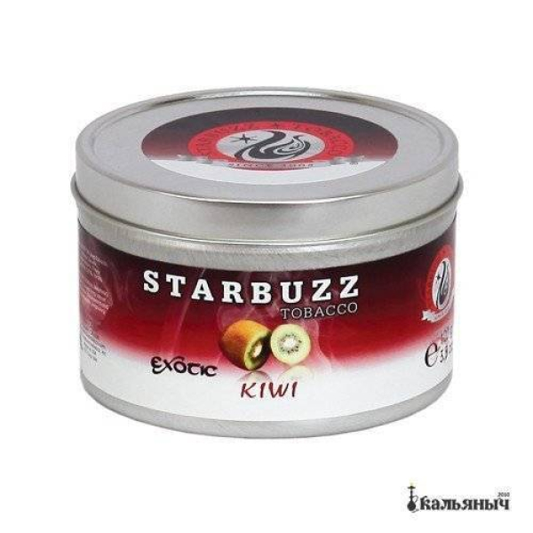 Табак Starbuzz Kiwi 250 грамм в Казани