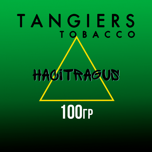 Табак Tangiers BIRQUIQ HACITRAGUS 100 гр в Казани