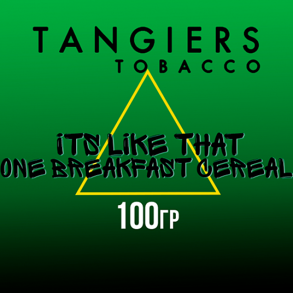 Табак Tangiers BIRQUIQ ITS LIKE THAT ONE BREAKFAST CEREAL 100 гр в Казани